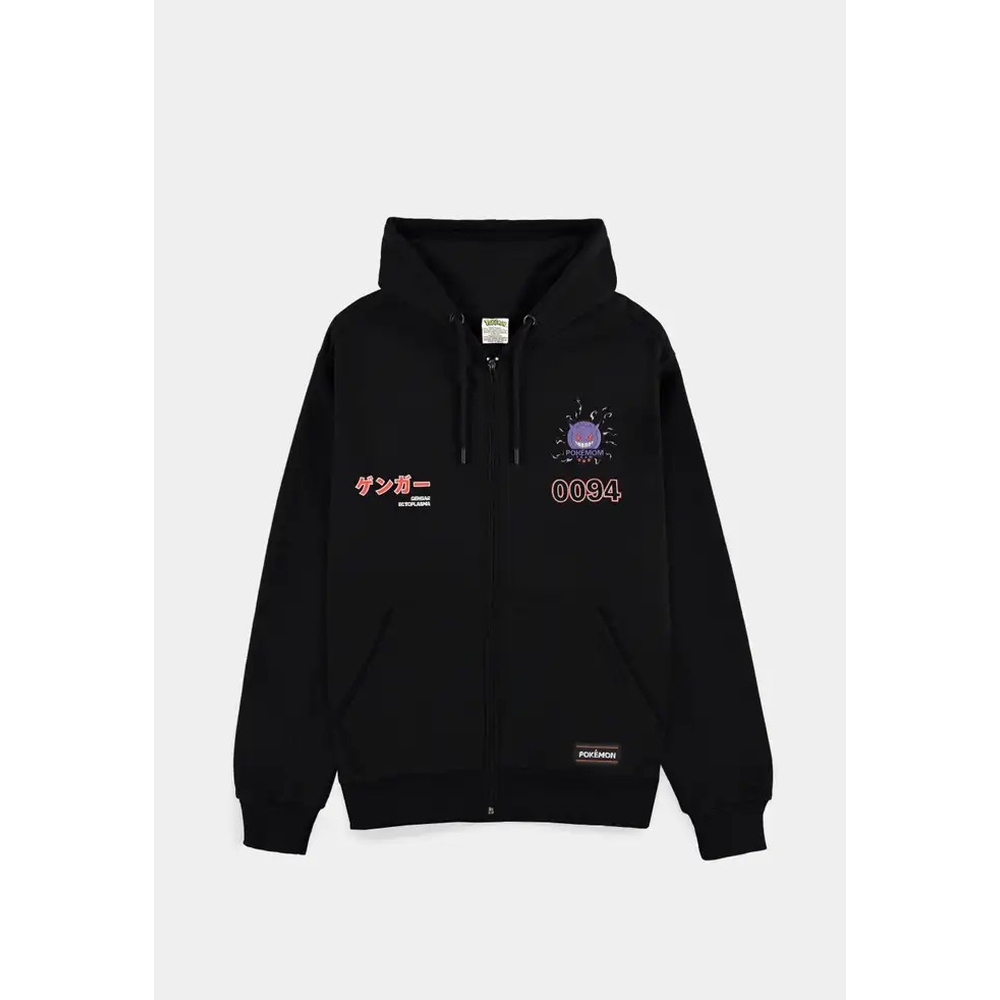 Pokémon - Gengar Veste zip à capuche - Noir